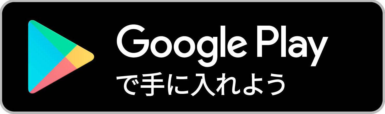 Google Play